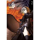 Fate/Grand Order─真實之旅─ 2