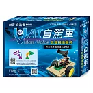 Flag’s 旗標創客.自造者工作坊 Vision × Voice 影像辨識聲控：雙V AI自駕車