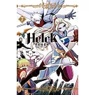 新裝版 Helck─勇者赫魯庫─ 7