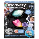 Discovery 太空寶石迷你挖掘套組(2入)