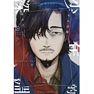 少年的深淵(11)