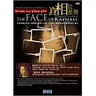 『真相系列─藝術大師四部曲』真相拉斐爾 DVD