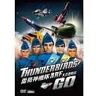 雷鳥神機隊─電影版.太空歷險記 (DVD)