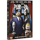 阿達一族 (2019) (DVD)