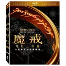 魔戒電影三部曲： BD六碟導演加長修復版套裝 (藍光6BD)