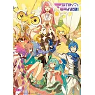 初音未來 / MAGICAL MIRAI 2021 Blu─ray豪華限量盤 (2Blu─ray)