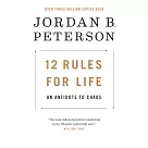 12 Rules for Life： An Antidote to Chaos