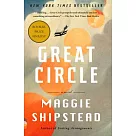 Great Circle