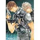 ファインダーの抱擁 初回限定版 描き下ろしカバー&初回限定版小冊子