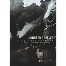 機戰傭兵VI 境界天火遊戲公式畫集
