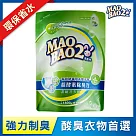 毛寶兔超酵素制臭抗菌防霉洗衣精1800g