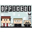 【新天鵝堡桌遊】辦公室21