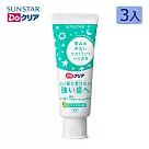 日本《三詩達》巧虎兒童牙膏70gx3入組 (薄荷)