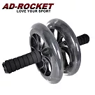 【AD─ROCKET】加大款超靜音滾輪健身器/健腹器/滾輪/腹肌