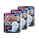 蘇菲 超熟睡細緻棉柔35cm 8片*3包/組