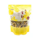 【台東縣農會】原色金針100g/包(無硫) ─ 台灣栽種