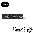 德國KAWECO G2 鋼珠筆筆芯 黑色