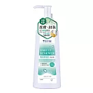 【雪芙蘭】淨透水潤卸妝乳200ml
