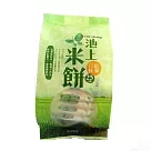 【池上鄉農會】米餅 ─ 紅藜口味75g (25小袋)
