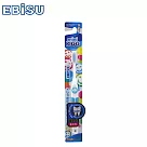 日本EBiSU─迷你雙層植毛兒童牙刷(顏色隨機出貨)