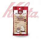 【日本】KALITA 攜帶式掛耳濾袋 (10入)