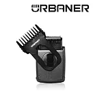 【URBANER奧本】台灣製 MB─045男用電動除毛刀【修鬢角刀/手毛刀/修腿毛刀/胸毛刀/腋毛刀】