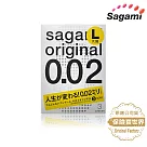 Sagami.相模元祖 002超激薄保險套 L─加大(3入)