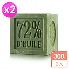Theophile Berthon戴奧飛‧波登經典馬賽皂300g x2顆