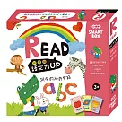 [小康軒] SMART BOX 益智遊戲盒-語文力Read