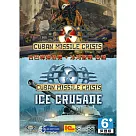 (數位下載版)古巴導彈危機 + 冰河聖戰 合輯 PC 英文版