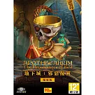 (數位下載版)地下城：邪惡復興 PC 英文版
