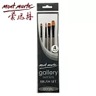 澳洲 Mont Marte 蒙瑪特 Gallery 專業壓克力畫筆4支入 BMHS0011