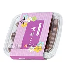 梅問屋》紫蘇無籽Q梅盒裝