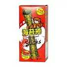 【小浣熊】泰國海苔捲 經典辣味 全素(到期日2025/9/1)