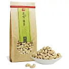 十翼饌 上等原味腰果(470g)