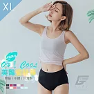 GIAT台灣製超彈力透氣美臀蜜桃內褲─中腰款 XL 黑色