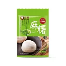 【老楊】抹茶麻糬(120g)