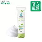 LION獅王 植物物語洗面乳─淨膚調理 130g