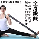 【muva】創意小抄伸展帶灰色