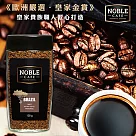 《NOBLE》單品咖啡─巴西100g