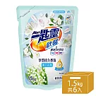 一匙靈 歡馨幽谷鈴蘭香 超濃縮洗衣精 補充包 1.5kgX6包/箱
