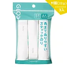 KOKUYO GLOO 方形口紅膠消色型─M藍(22g)3入
