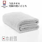 【日本桃雪】今治超長棉浴巾 (冰灰色) | 鈴木太太公司貨