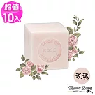 Theophile Berthon戴奧飛‧波登方塊馬賽皂(玫瑰香)100g x10顆