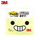 (3入1包)3M 654─1可再貼便條紙 黃色(7.5×7.5公分)