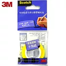(2入1包)3M 812Y可再貼螢光標示膠帶補充包 黃色