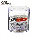 SDI小圓型迴紋針28mm─600入