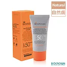 【BIOCROWN百匡】SPF50★★★潤膚防曬隔離霜 30ml SPF50自然膚