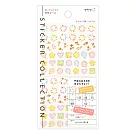 MIDORI 手帳專用貼紙 Ⅸ ─日付系列：日期