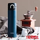 【THERMOS 膳魔師】黛藍風韻系列 超輕量 彈蓋不鏽鋼保溫瓶0.4L(JNI─401─BBK)黛藍色